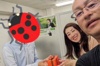 20代男性（大阪市・会社員）