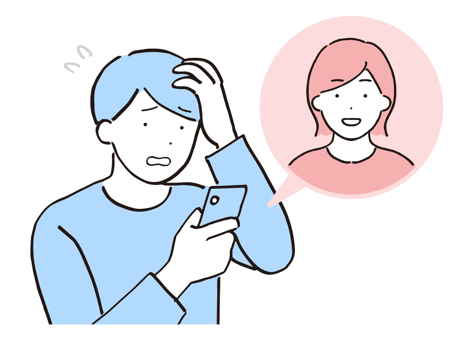 【婚活相談】いつもデートの誘いは自分から…。これって脈ナシなんですか？