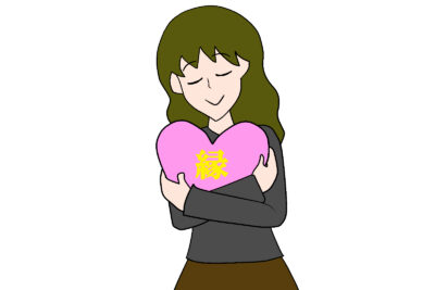 なんだかんだ言って『結婚は縁とタイミング次第！』〜バツイチにならないためのパートナー探し