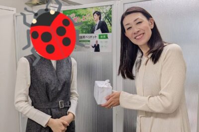 20代女子（大阪市・会社員）