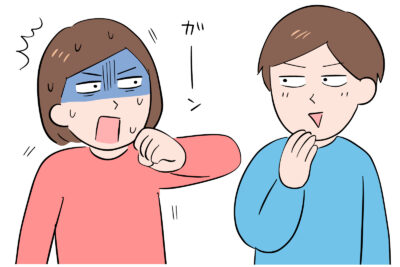 ダメ恋の見極め方〜この恋愛、引き返した方がいいのか？